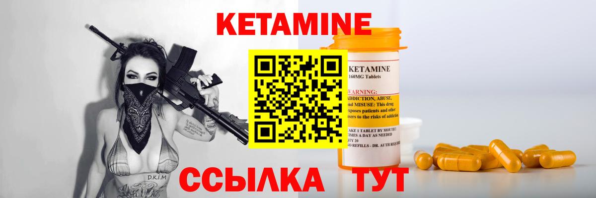 COCAIN  Урай  ГАШ  Alpha PVP СК кристаллы  МДМА  Купить наркоту  LSD-25  Вход с VPN  Меф МЯУ МЯУ   ЭКСТАЗИ 