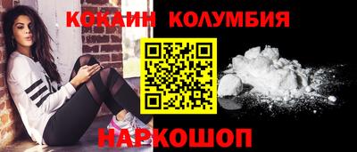 марихуана Нягань