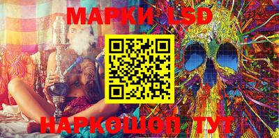 марихуана Нягань