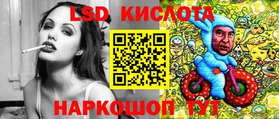 мефедрон VHQ Обь