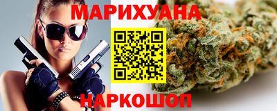 мефедрон VHQ Обь
