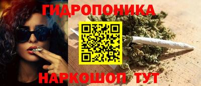 марихуана Нягань