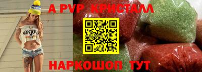 марихуана Нягань