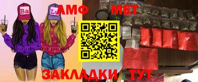 марихуана Нягань