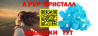 марихуана Нягань