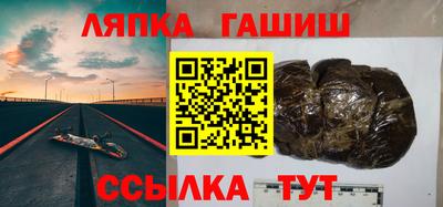 марихуана Нягань