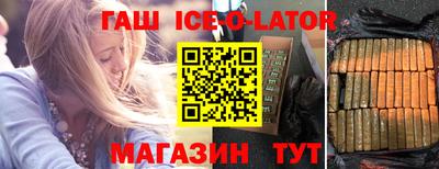 мефедрон VHQ Обь