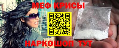 марихуана Нягань