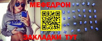 марихуана Нягань