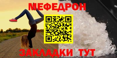 марихуана Нягань