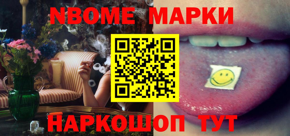 LSD-25 экстази кислота  Лсд 25 экстази  Урай  LSD-25 экстази кислота  Вход с VPN 